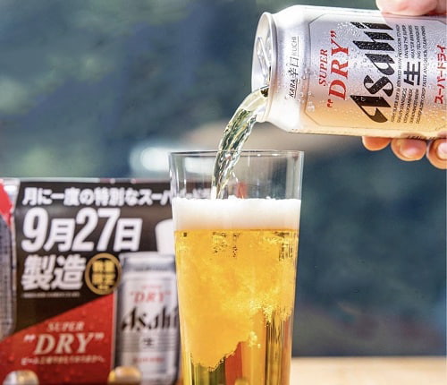 Bia Asahi Super Dry là gì?-2