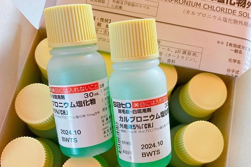 Tinh chất mọc tóc Sato 30ml giá bao nhiêu?-1