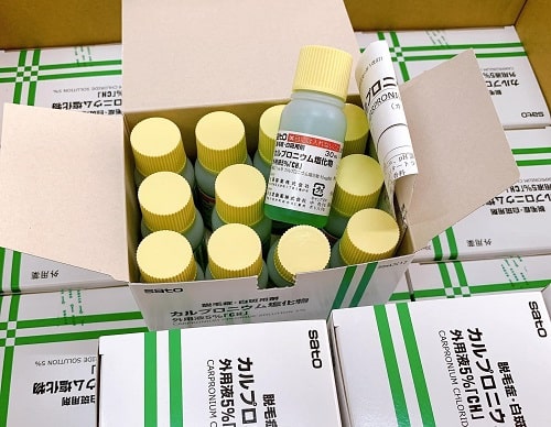 Tinh chất mọc tóc Sato 30ml giá bao nhiêu?-3